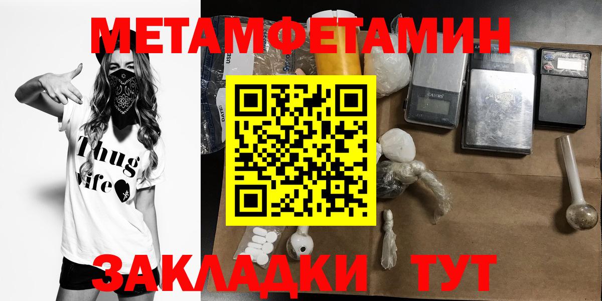 АМФ  АМФ 97%  Вход с VPN  Всеволожск 