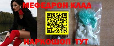 кокаин VHQ Апрелевка