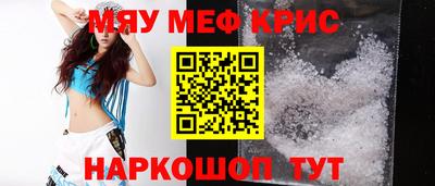 сатива Аргун
