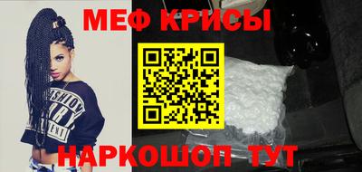 сатива Аргун