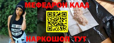 сатива Аргун