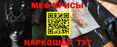 сатива Аргун