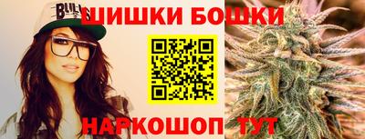 кокаин VHQ Апрелевка