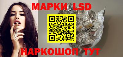 сатива Аргун