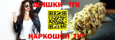 герыч Апшеронск