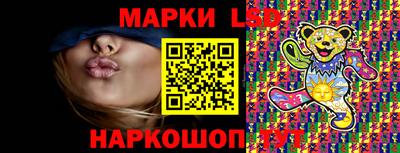 кокаин VHQ Апрелевка