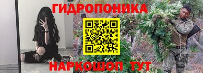 кокаин VHQ Апрелевка