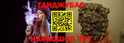 сатива Аргун