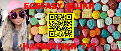 сатива Аргун
