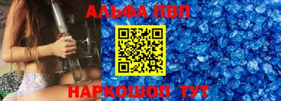 сатива Аргун