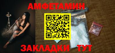 кокаин VHQ Апрелевка