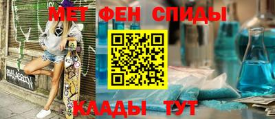 кокаин VHQ Апрелевка