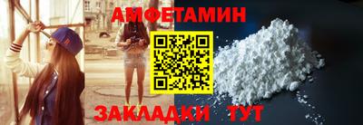 кокаин VHQ Апрелевка
