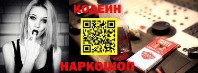 сатива Аргун
