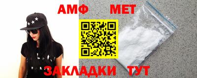 кокаин VHQ Апрелевка