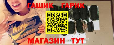 кокаин VHQ Апрелевка