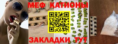 кокаин VHQ Апрелевка