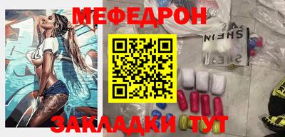 сатива Аргун