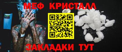 героин Камышлов