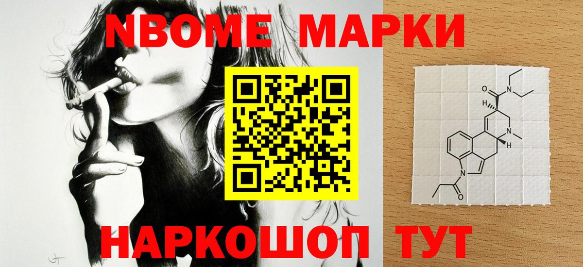 ЛСД экстази ecstasy  LSD-25 экстази ecstasy  omg ССЫЛКА  Всеволожск  Вход с VPN 
