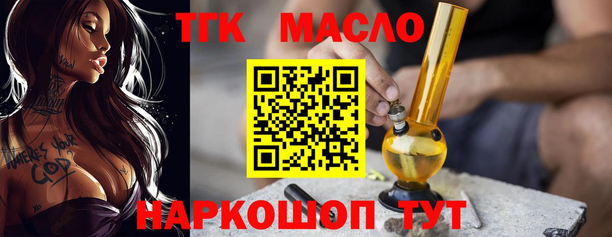 ГАШИШ Всеволожск